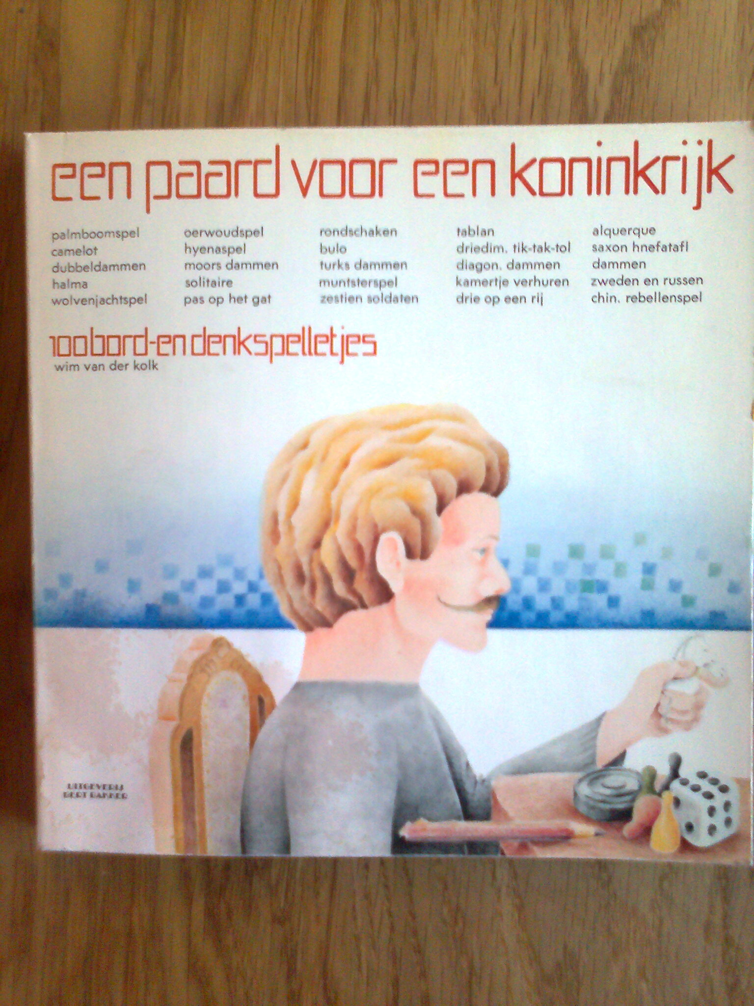 Een paard voor een koninkrijk