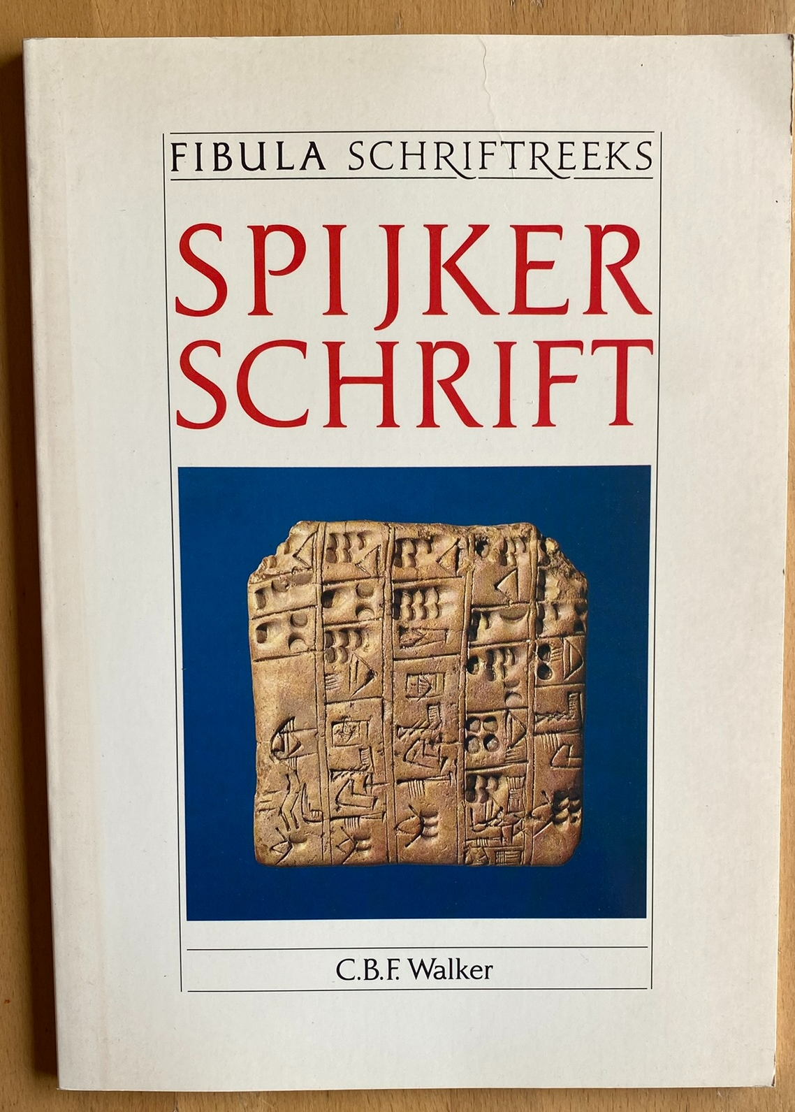 Spijkerschrift