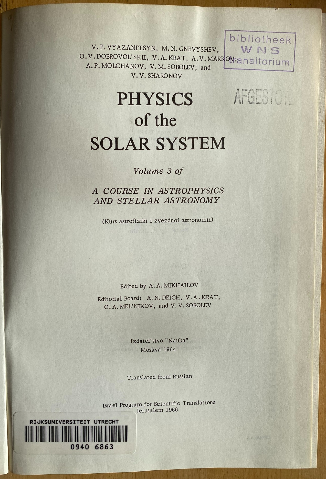 Physics Of The Solar System