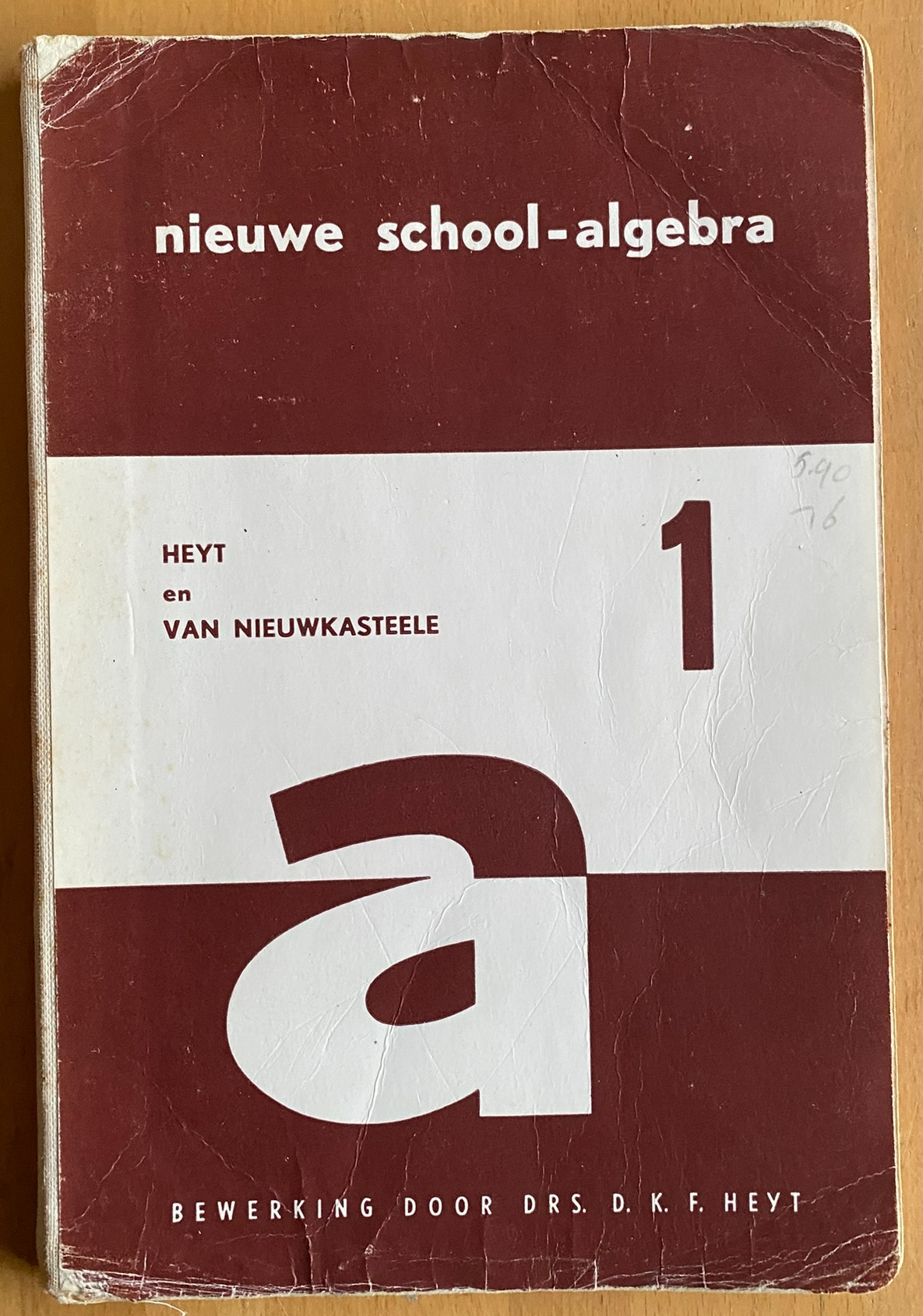 Nieuwe Schoolalgebra