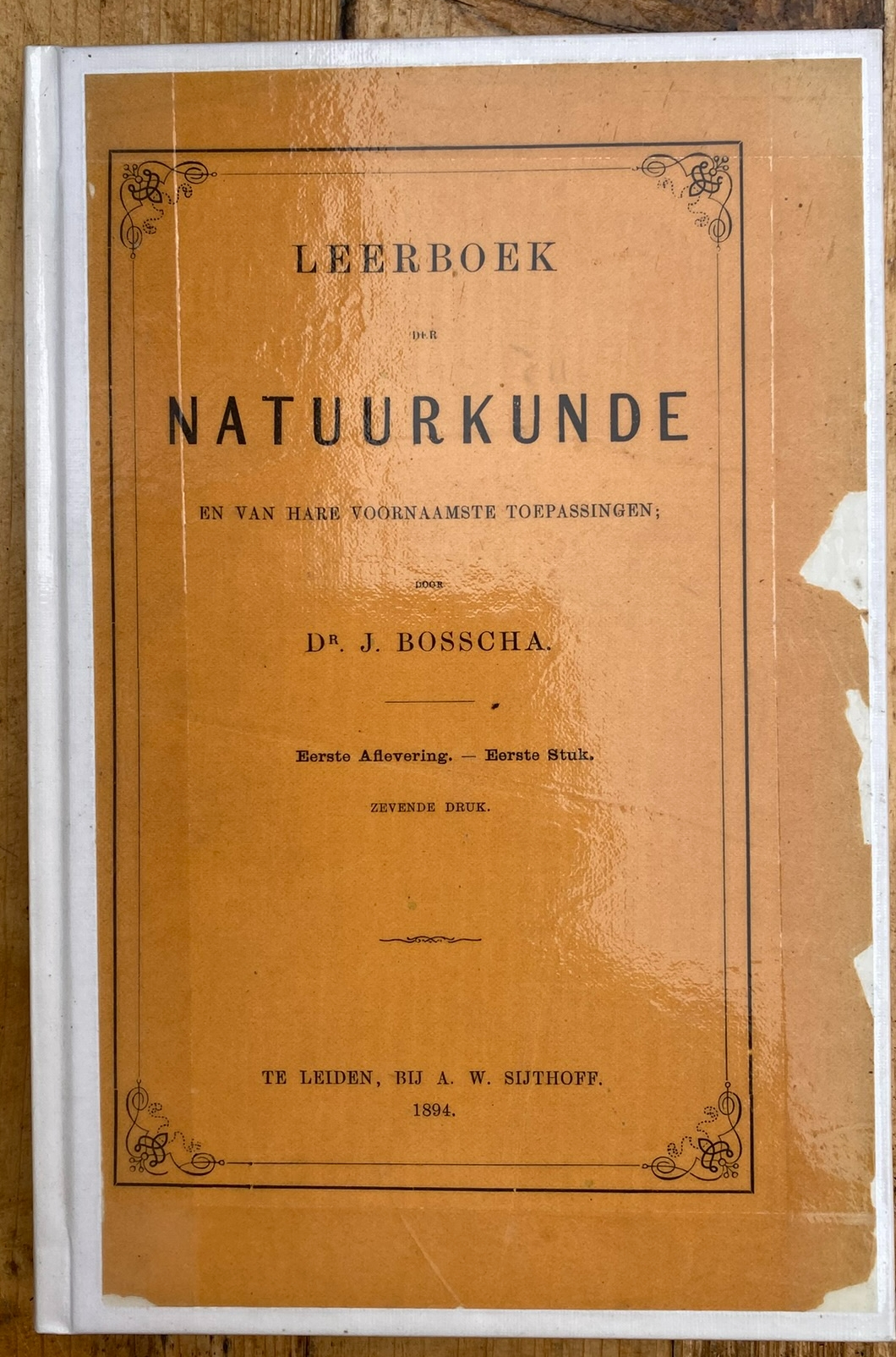 Natuurkunde (eerste aflevering - eerste stuk)
