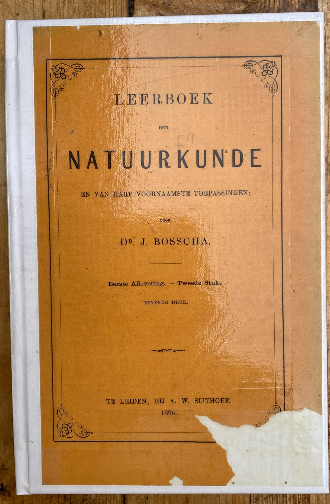 Natuurkunde (eerste aflevering - tweede stuk)