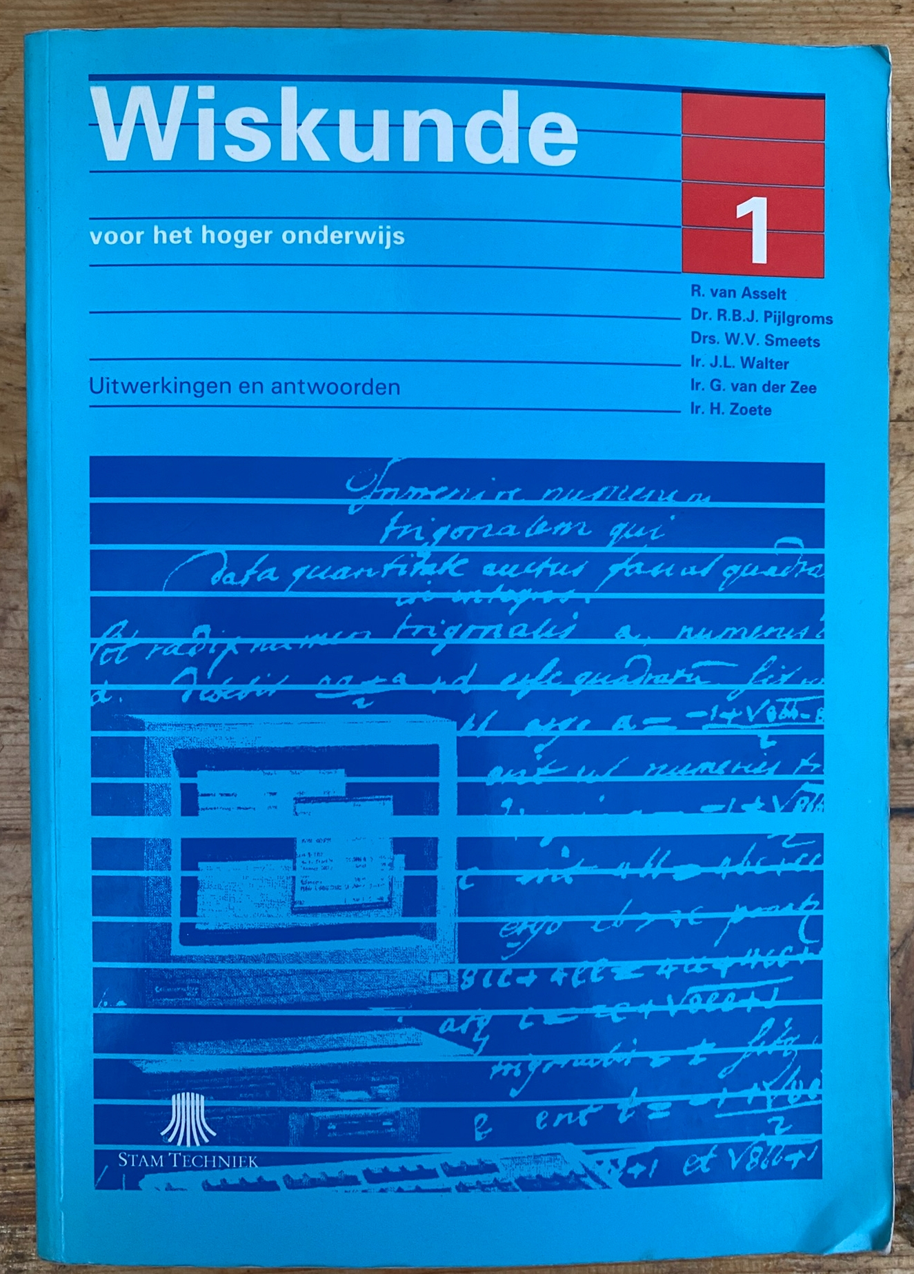 Wiskunde voor het hoger onderwijs 1