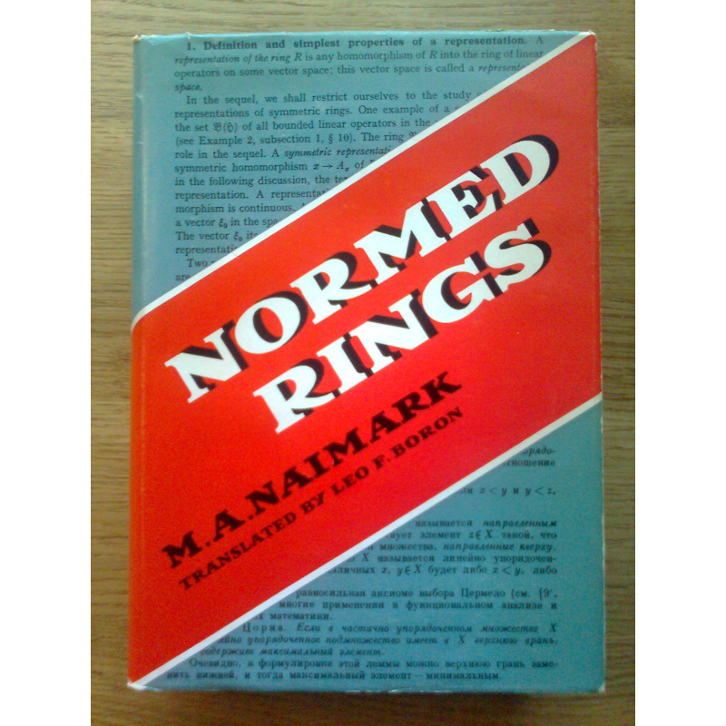 Normed Rings
