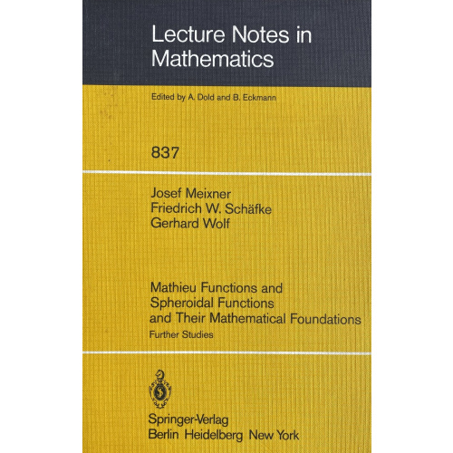 Mathieu Functions and Spheroidal Functions
