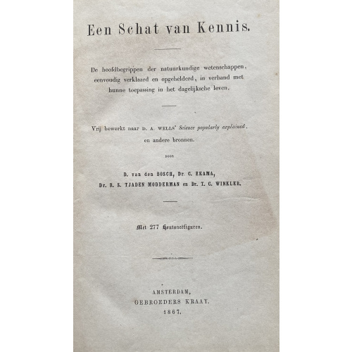 Een schat van Kennis