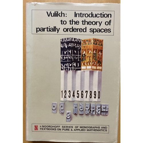 Introduction to the theory of Partially Ordered Spaces